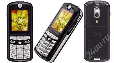 Лот: 2961296. Фото: 1. Motorola E398. Кнопочные мобильные телефоны