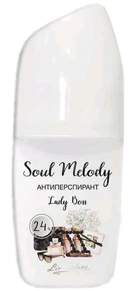 Лот: 19098258. Фото: 1. Liv Delano Soul Melody - Lady... Женская парфюмерия