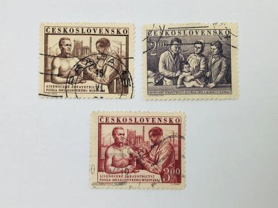 Лот: 23593833. Фото: 1. Социалистическое здравоохранение... Марки