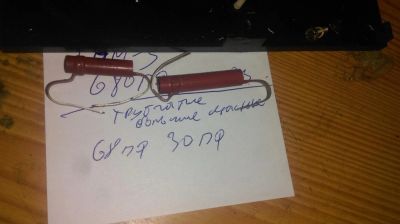 Лот: 10776617. Фото: 1. конденсатор трубчатый типа кт-2... Конденсаторы