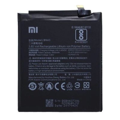 Лот: 12241771. Фото: 1. АКБ Original Xiaomi Redmi Note... Аккумуляторы