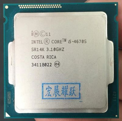 Лот: 16180356. Фото: 1. Intel® Core™ i5-4670 S (6M Cache... Процессоры