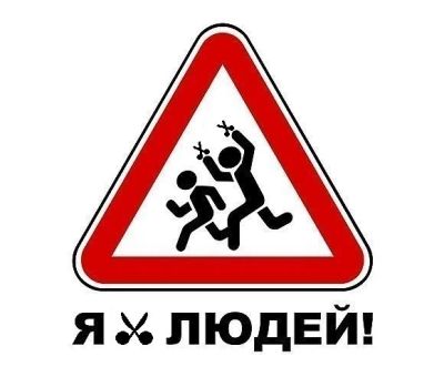 Лот: 5884215. Фото: 1. Рабочее место для парикмахера. Другое (готовый бизнес)