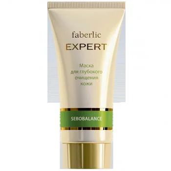 Лот: 6279873. Фото: 1. Маска для лица Faberlic ExperT... Уход за лицом 
