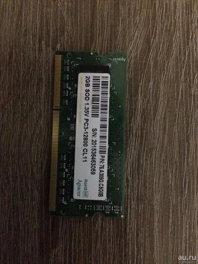 Лот: 9015875. Фото: 1. ОЗУ Apacer 2 GB SOD 1.35V PC3-12800... Оперативная память