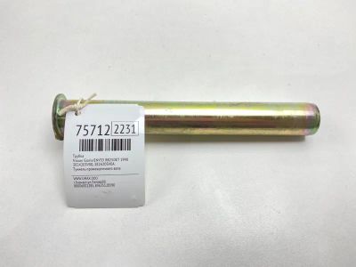Лот: 21110981. Фото: 1. Трубка Nissan Gloria 1998 3824203V00... Двигатель и элементы двигателя