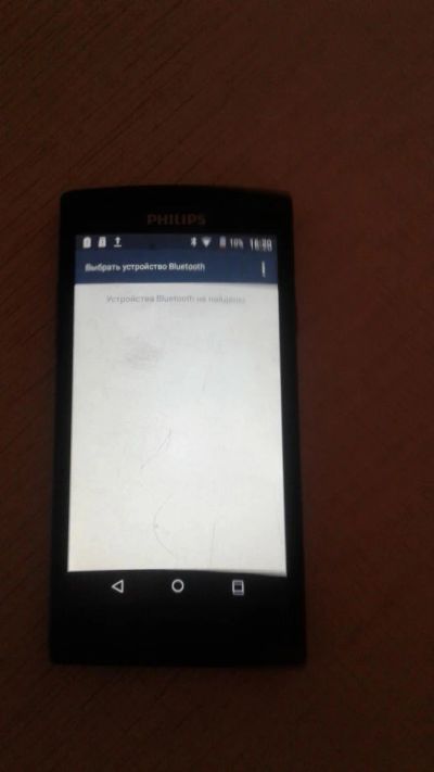 Лот: 9897705. Фото: 1. Philips S337. Смартфоны