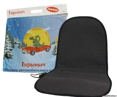 Лот: 10727811. Фото: 1. Отличный подарок автолюбителю... Подарки на Новый год