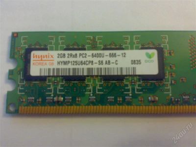 Лот: 1667305. Фото: 1. 2 Gb DDR2 Hynix CL6. Оперативная память