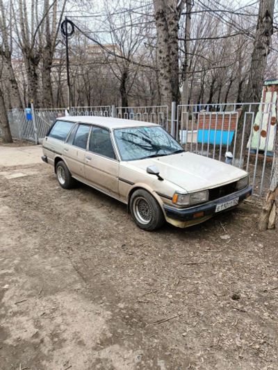 Лот: 23593265. Фото: 1. Toyota mark 2. Автомобили