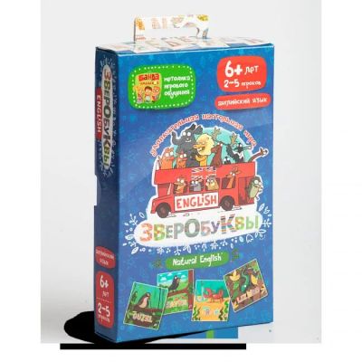 Лот: 8537933. Фото: 1. Настольная игра Зверобуквы English... Настольные игры, карты