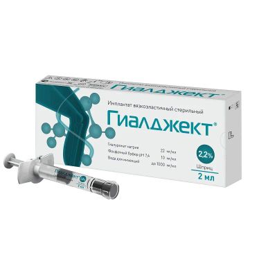 Лот: 24906659. Фото: 1. Гиалджект 2,2% имплантат вязкоэластичный... Лекарства