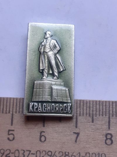 Лот: 20045065. Фото: 1. ( №14884) значки ,Ленин,Красноярск... Сувенирные