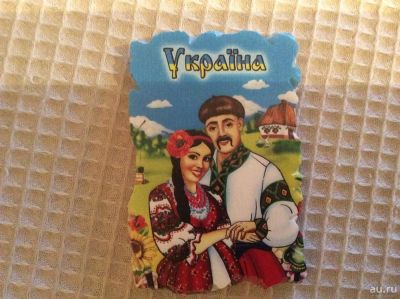 Лот: 8815019. Фото: 1. Новый магнит сувенирный УКраина. Магниты сувенирные