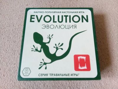 Лот: 14411703. Фото: 1. игра " эволюция". Развивающие