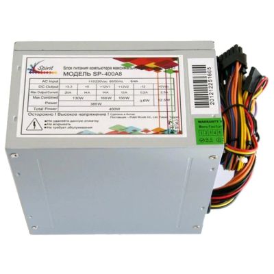 Лот: 4362378. Фото: 1. Spirit SP-400A8 400W. Корпуса, блоки питания