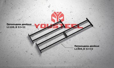 Лот: 24970325. Фото: 1. Перекладина двойная YouSteel длина... Другое (спортивные товары)