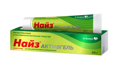 Лот: 23714943. Фото: 1. Найз Активгель для нар. прим... Лекарства
