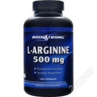 Лот: 2814434. Фото: 1. Аргинин, Bodystrong L-Arginine... Спортивное питание, витамины