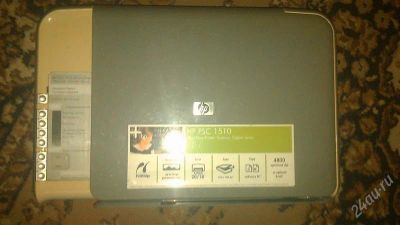 Лот: 2026963. Фото: 1. МФУ HP PSC 1510. МФУ и копировальные аппараты