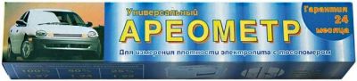 Лот: 17264701. Фото: 1. Ареометр универсальный Топ Авто... Ручные инструменты для автомобиля