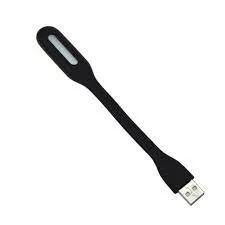 Лот: 12530361. Фото: 1. USB лампа. Подсветка