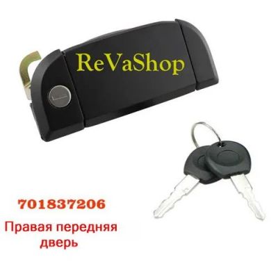 Лот: 21049383. Фото: 1. Внешняя ручка передней правой... Кузов