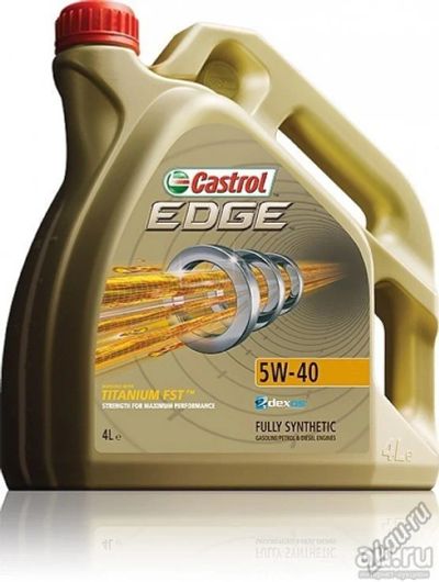 Лот: 13633707. Фото: 1. Castrol EDGE Titanium FST 5W-40... Масла, жидкости