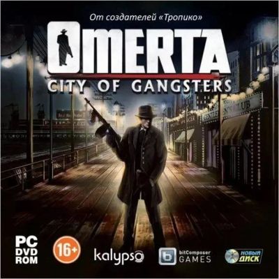 Лот: 22148747. Фото: 1. Omerta. City of Gangsters =DVD... Игры для ПК