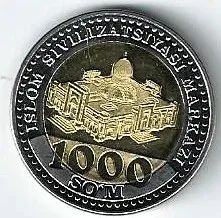 Лот: 24594401. Фото: 1. 1000 сумов 2022 год . Узбекистан... Страны СНГ и Балтии