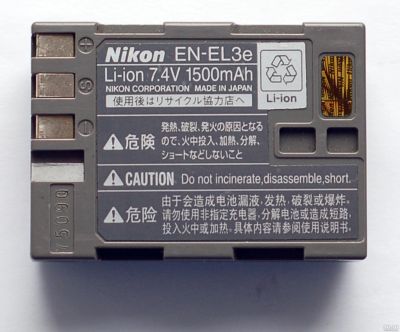 Лот: 17630672. Фото: 1. Оригинальный аккумулятор Nikon... Аккумуляторы, зарядные