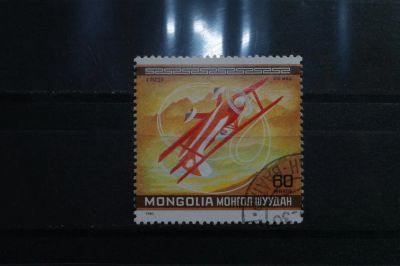 Лот: 3989683. Фото: 1. марка 18 Монголия 1980 г авиация. Марки