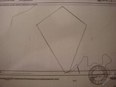 Лот: 43151. Фото: 1. Земля, 22,08 ГА. Одно из лучших... Красноярск