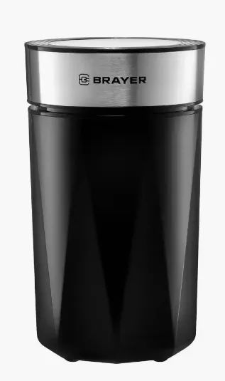Лот: 20779512. Фото: 1. Кофемолка BRAYER BR1183, 150Вт. Чайники, заварники, турки
