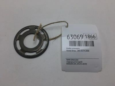 Лот: 20402247. Фото: 1. Шайба коленвала Honda Stream 2000... Двигатель и элементы двигателя