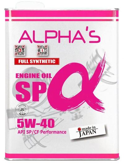 Лот: 23575299. Фото: 1. Масло Alphas Alpha`s 5w40 5w-40... Масла, жидкости