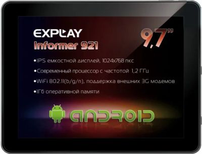 Лот: 3369571. Фото: 1. планшеты. Планшеты