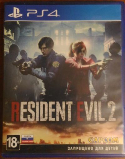 Лот: 14995001. Фото: 1. Resident evil 2 Remake. Игры для консолей