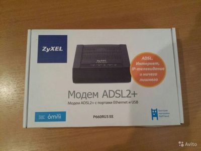 Лот: 5498845. Фото: 1. ZyXEL P660RU3 EE Двухдиапазонный... Проводные модемы