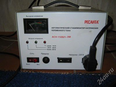 Лот: 212258. Фото: 1. Стабилизатор електромеханический. Зарядные устройства, блоки питания для бытовой техники