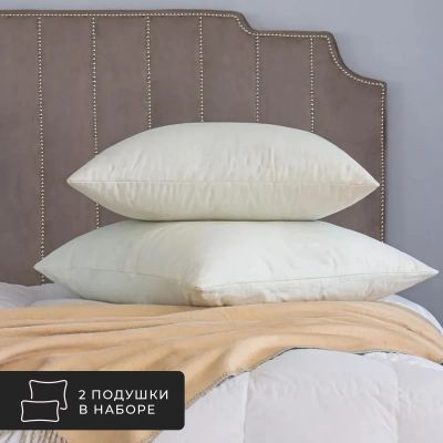 Лот: 22342224. Фото: 1. Комплект из 2 подушек Жемчужина... Одеяла, подушки
