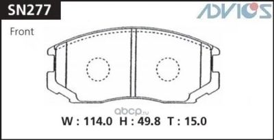 Лот: 17646495. Фото: 1. Тормозные колодки SN277 ADVICS... Тормозная система