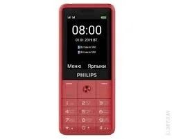 Лот: 14560633. Фото: 1. Сотовый телефон Philips e168 red... Кнопочные мобильные телефоны