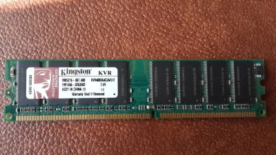 Лот: 9851867. Фото: 1. Продам оперативную память на 512mb. Оперативная память