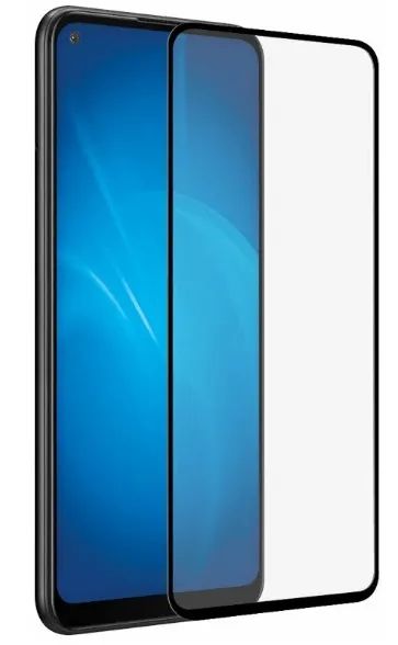 Лот: 24951347. Фото: 1. Защитное стекло для Samsung Galaxy... Защитные стёкла, защитные плёнки