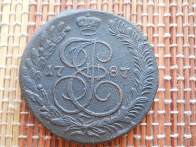 Лот: 5017360. Фото: 1. 5 копеек 1787 КМ. Россия до 1917 года