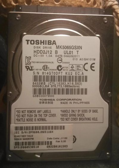 Лот: 4688581. Фото: 1. Ноутбучный жесткий диск 2.5" 500G... Жёсткие диски (HDD)