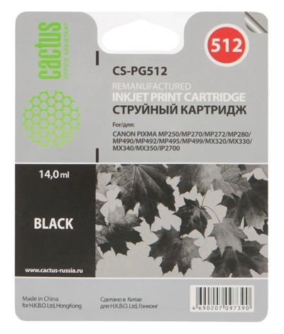 Лот: 12089617. Фото: 1. Картридж струйный Cactus CS-PG512... Картриджи, расходные материалы