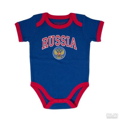 Лот: 13424101. Фото: 1. Боди Россия с коротким рукавом... Спортивная одежда