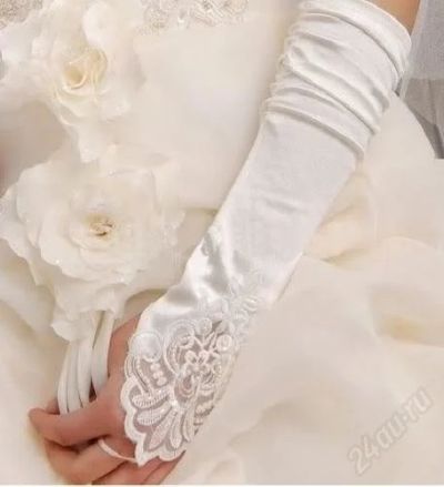 Лот: 3446949. Фото: 1. перчатки свадебные. Перчатки, варежки, митенки